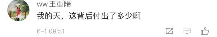 新手球迷如何快速了解篮球选秀权_0