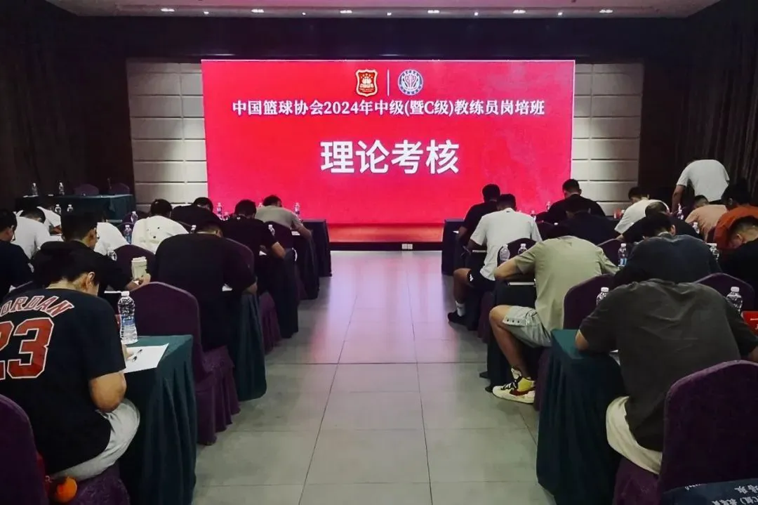 如何利用篮球训练营改进防守技巧?_2